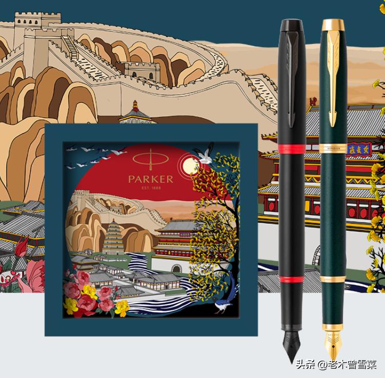 男生自用钢笔推荐什么品牌,日常钢笔推荐与购买