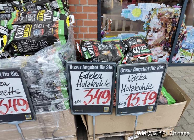 简直是“逆行者”！波兰人前往德国购买燃料