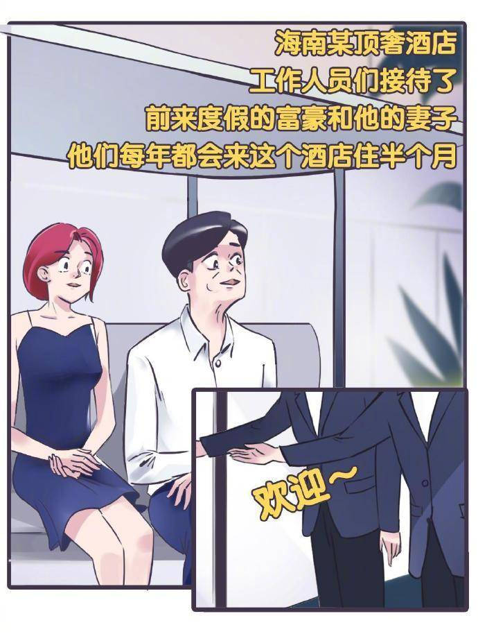 江疏影金巧巧同台,金巧巧和江疏影什么关系