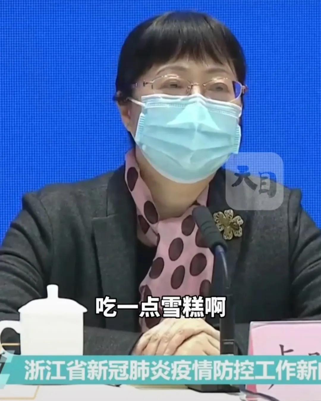 新冠有没有办法在喉咙痛之前治好,抗新冠病毒嗓子疼的特效药