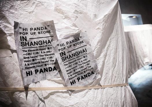 潮牌造浪者HIPANDA：做品牌是个“活久见”的过程｜创始人TALK