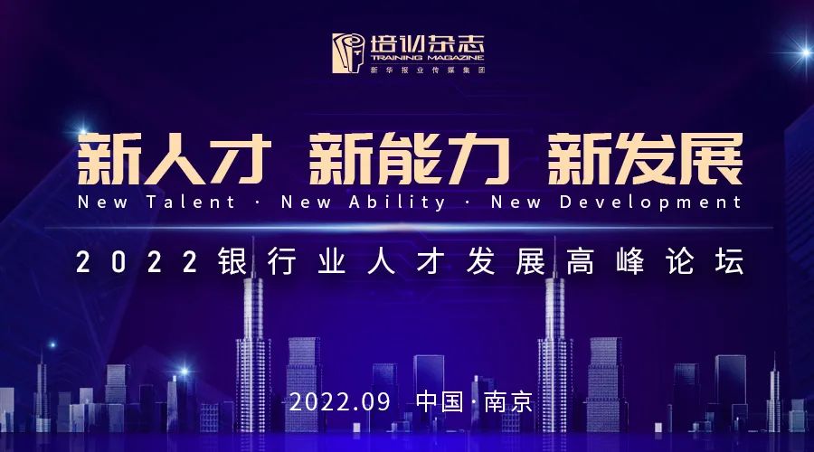 社区教师节活动策划方案,公司教师节活动策划方案