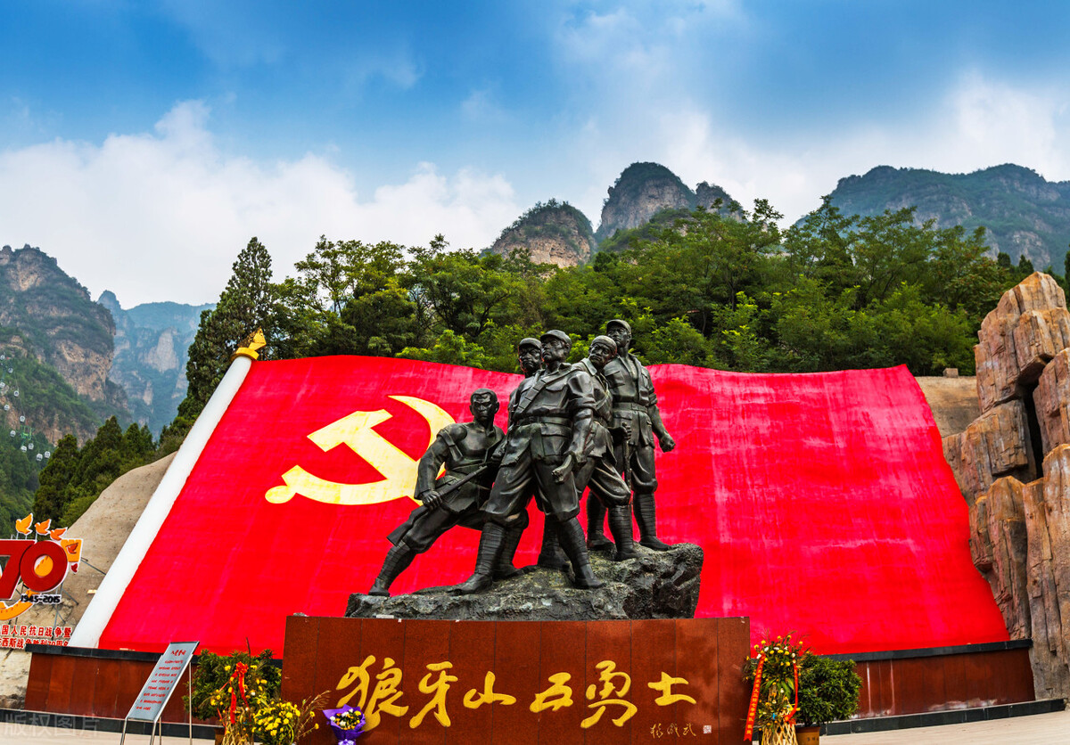 琅琊山与醉翁亭是什么关系,狼牙山五壮士是在哪一座山