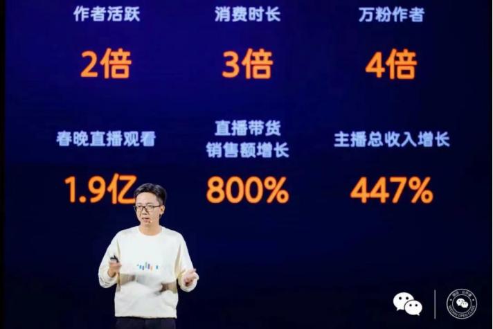 我们和海马体、周大生、朗姿聊了聊，视频号到底怎么做？