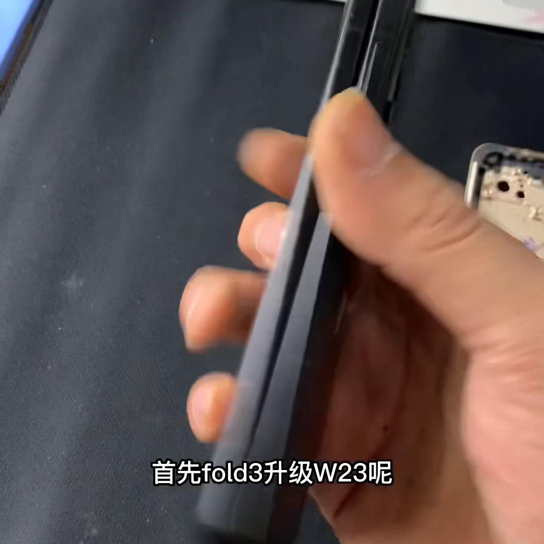 三星fold3升级心系天下美版外壳,三星fold3国行深度测评