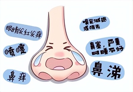 孕期鼻炎鼻塞怎样快速解决,孕期怎么缓解鼻炎鼻塞打喷嚏症状