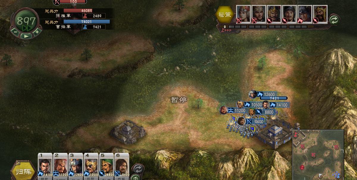 三国志12评价,《三国志12》的高性价比之选