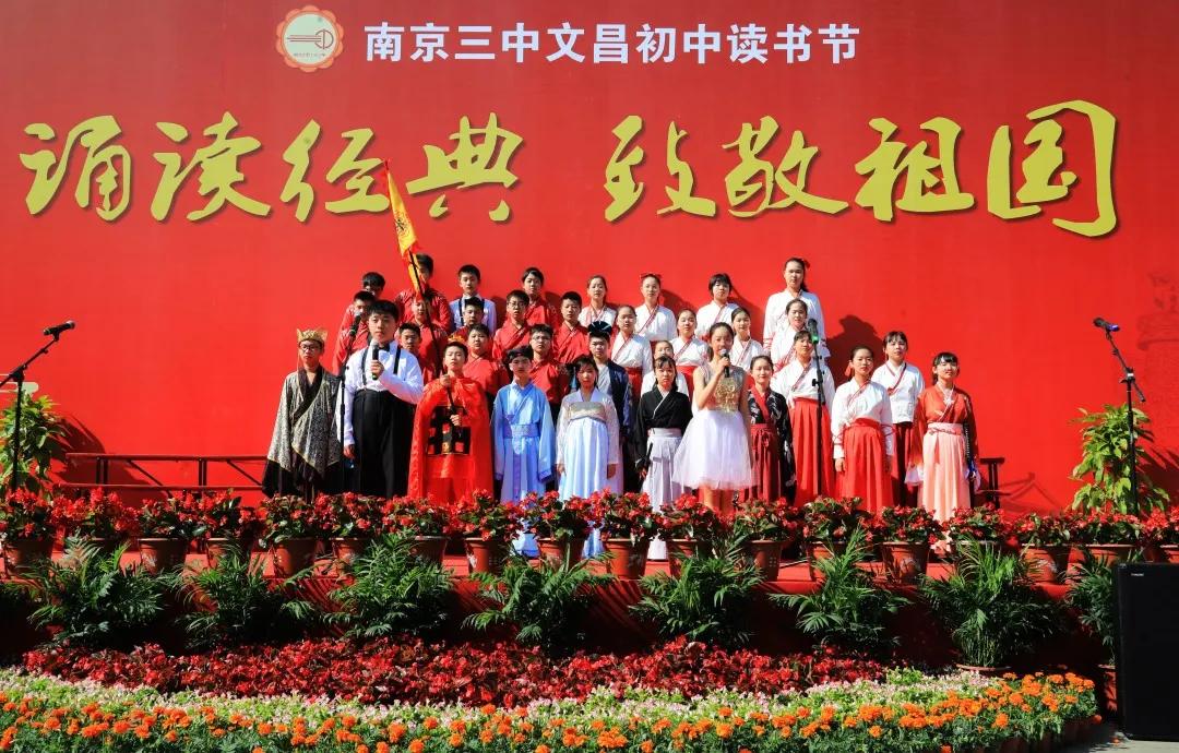 江宁上秦淮初中的最新消息,南京秦淮区第三初中和第五初中