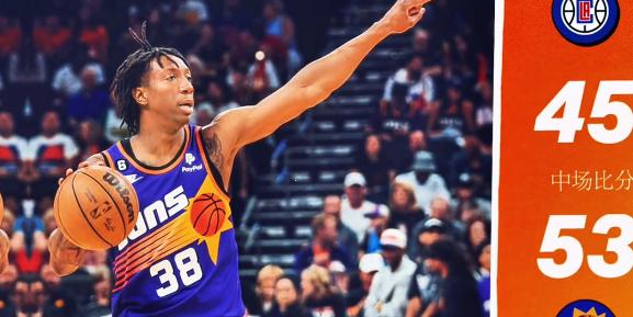 带你搞清自由市场上控球后卫的水平,以及他们适合哪些类型球队。