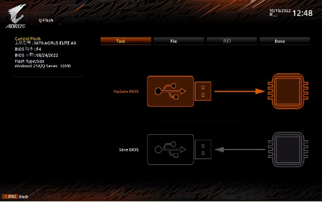 技嘉x670和b650主板区别,技嘉x670小雕支持固态pcie5.0
