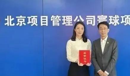 一个月花八九万，中石油“小三”董小姐，“*裤底**”都快被扒光了