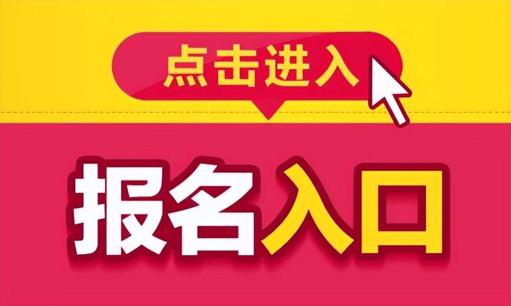 中国篮球协会e级教练员证书查询,e级教练员证书在哪里查询