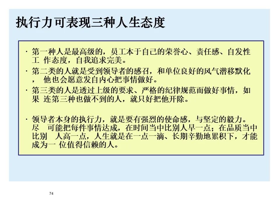 宝马bmw制造过程,宝马bmw用车知识