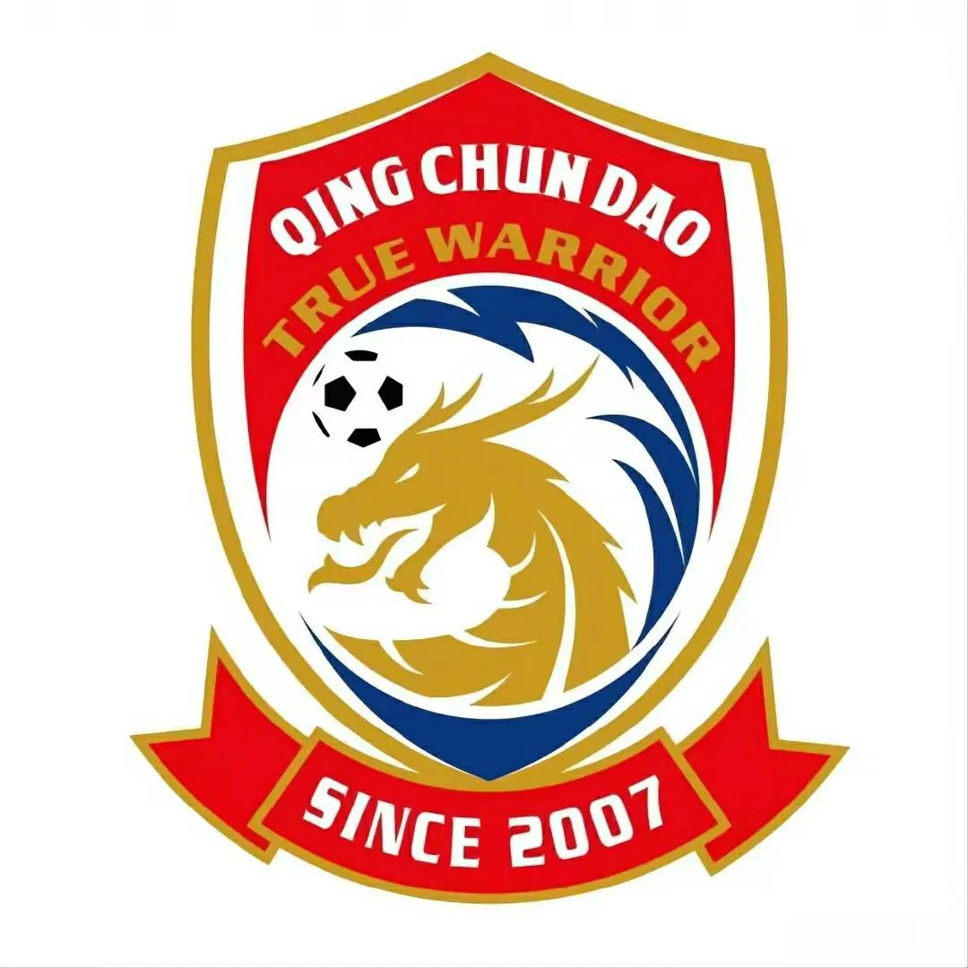 被打脸了！多个俱乐部开始改名，中性名政策彻底沦为耻辱？