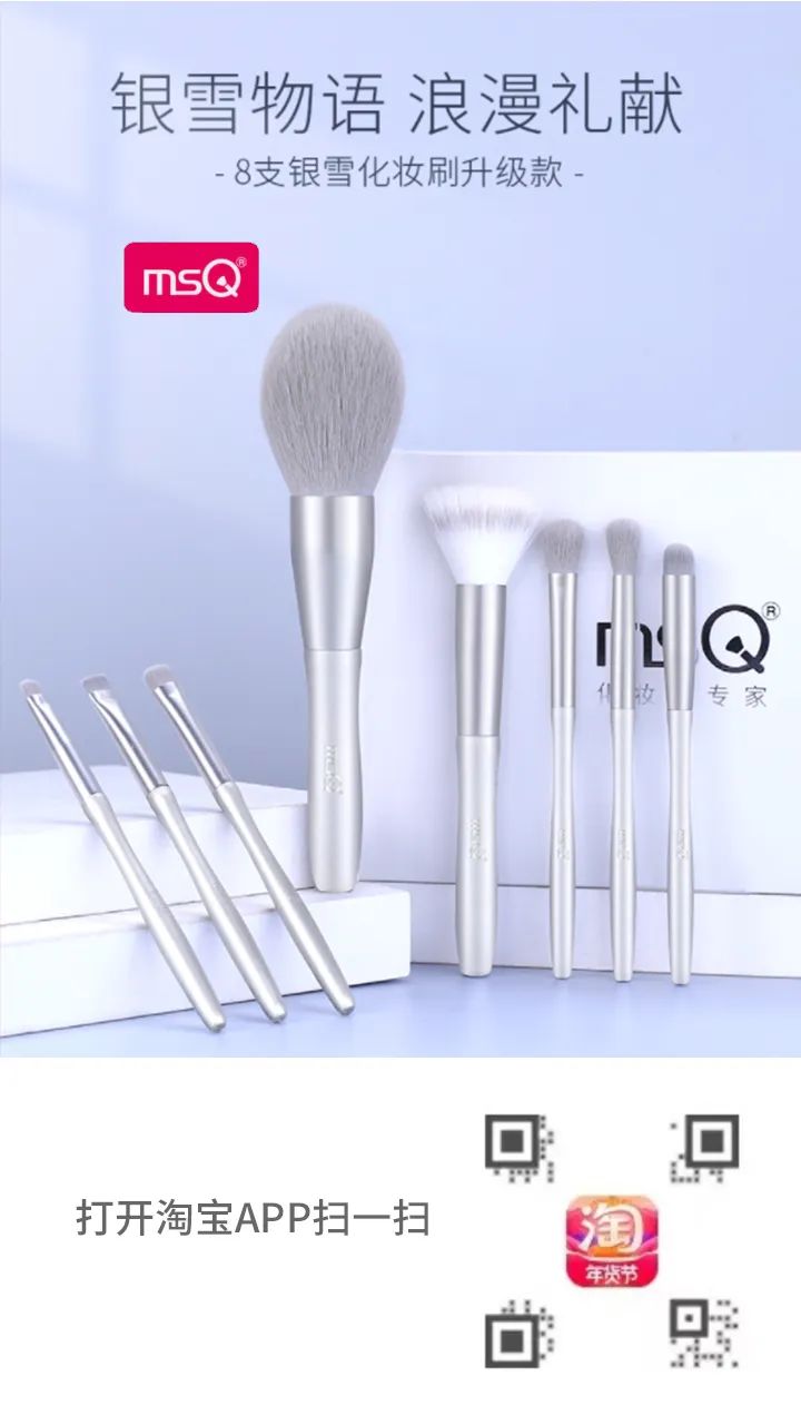 好物推荐！百县百款赣味年货好礼等你选购（一）