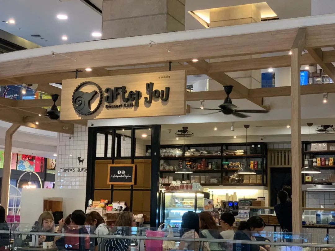 曼谷八大购物中心，个个都是顶配！没逛过这些商场别说你去过曼谷