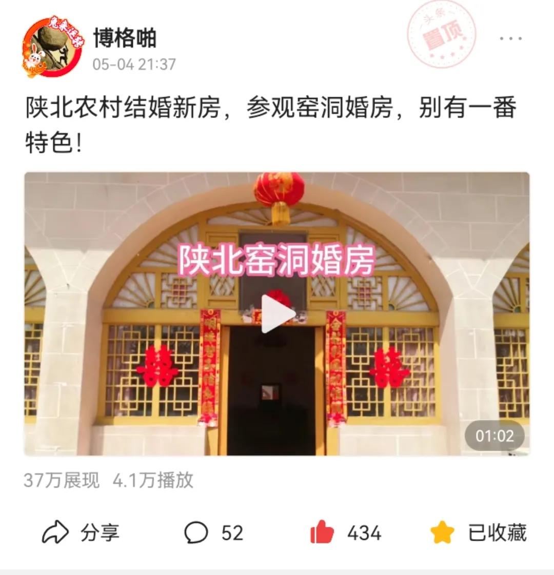 从董宇辉的一句话思考如何继续头条创作