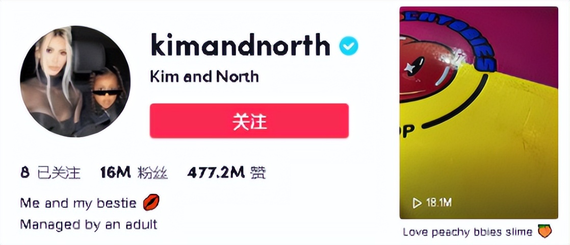 新款史莱姆玩具,史莱姆玩具怎么样