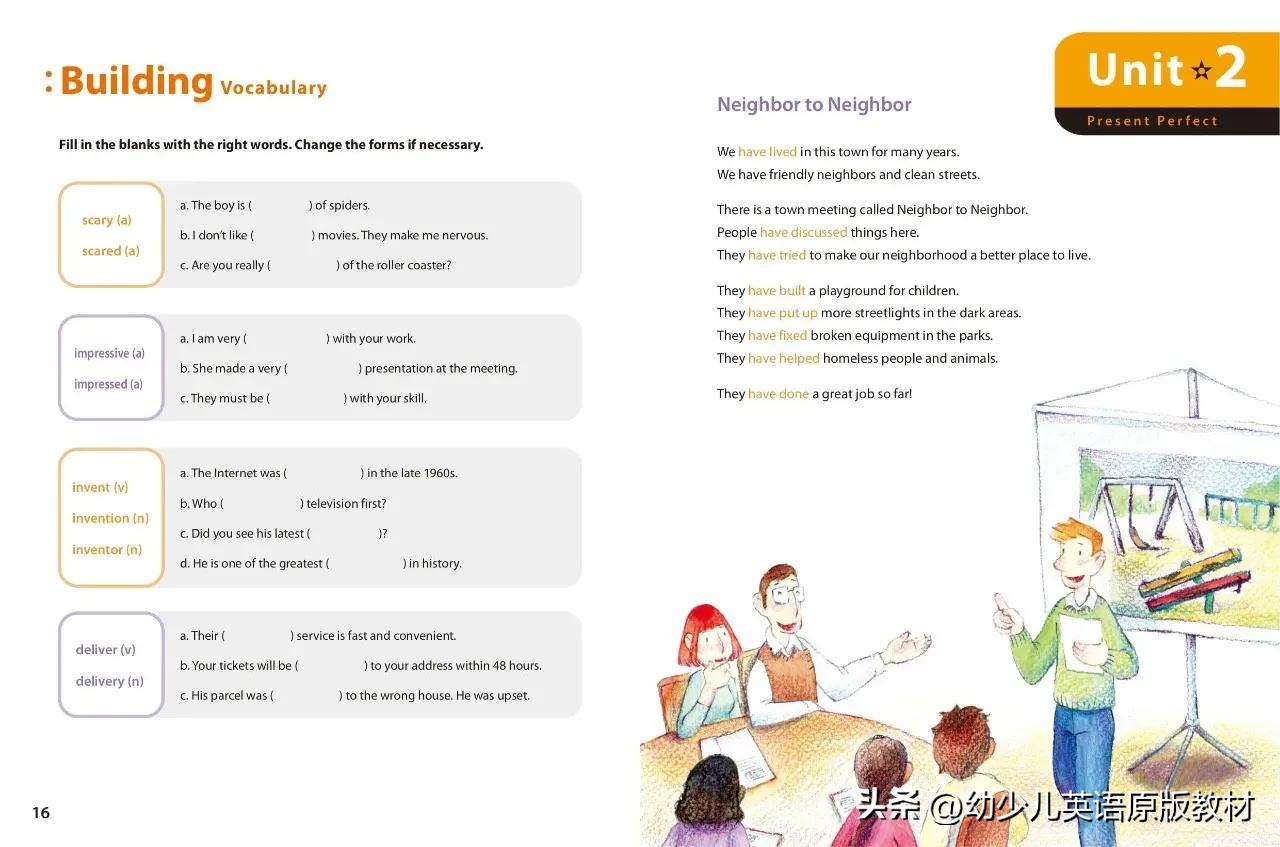 好书推荐⏩原版英文写作教材【WritingBright】（送教学PPT课件）