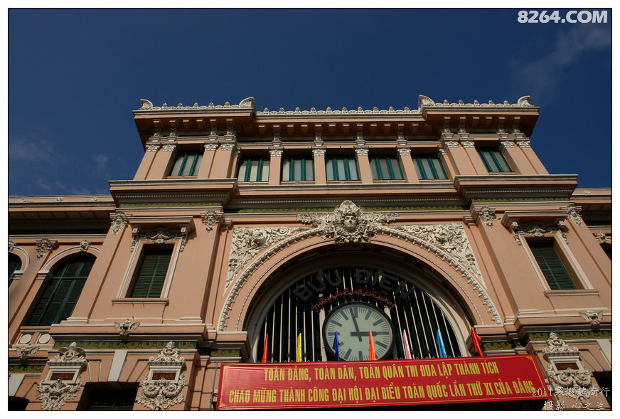 越南旅游者胡志明,胡志明市百年邮局