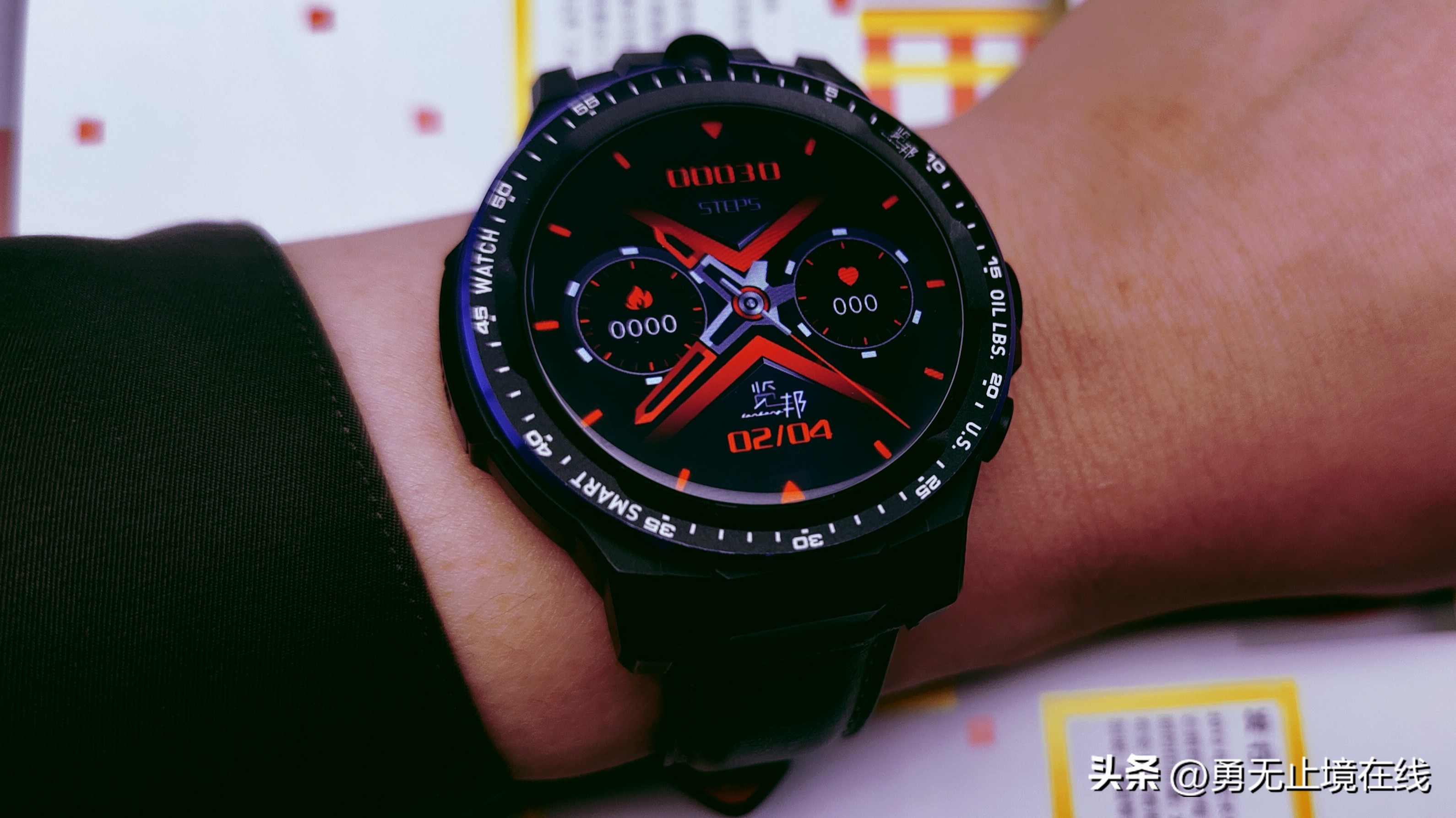 览邦智能手表品牌怎么样,览邦是什么品牌