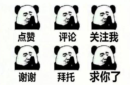 小雪节气养羊,夏季养羊注意事项