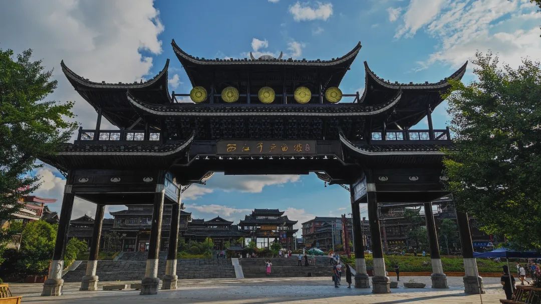 茅台冰激凌、桥景房……环游贵州后，我对福州多了几点思考