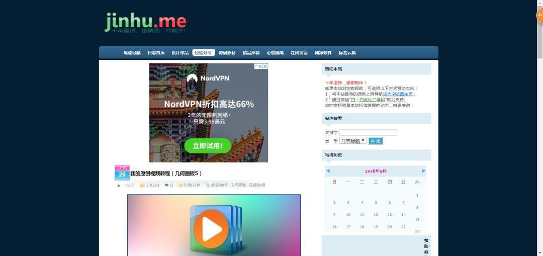 办公软件一对一线上教学,老师专用讲课软件