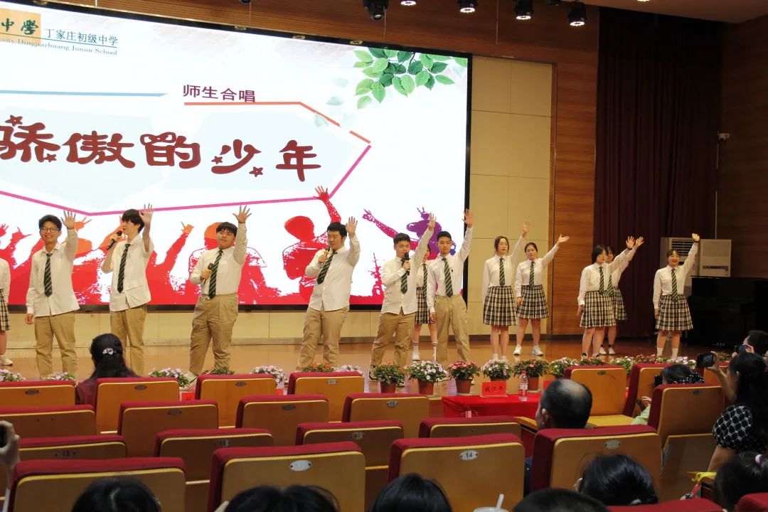 南京师范大学附属丁家庄初级中学,南师附中丁家庄初级中学2019