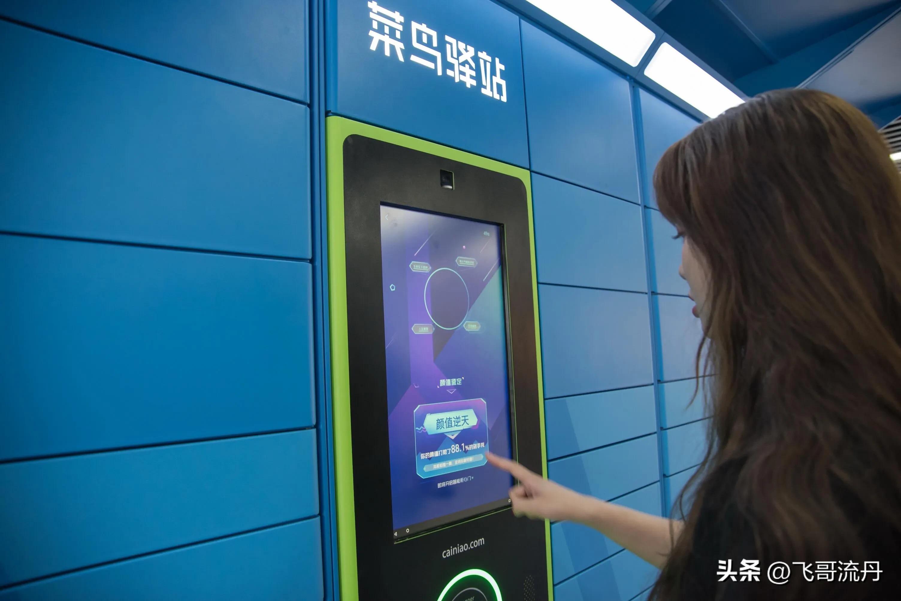 电商正在走下坡路吗,电商是不是走下坡路了