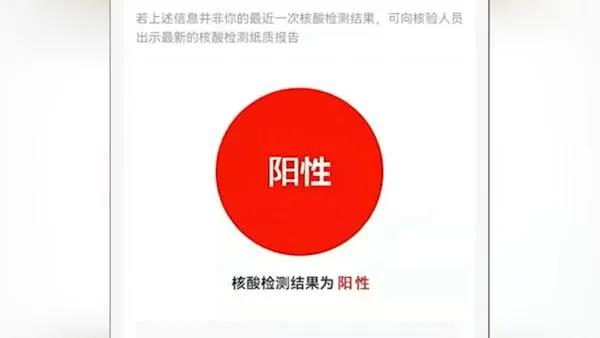 面对老婆疾病怎么办,怎么对待老婆的十大秘诀