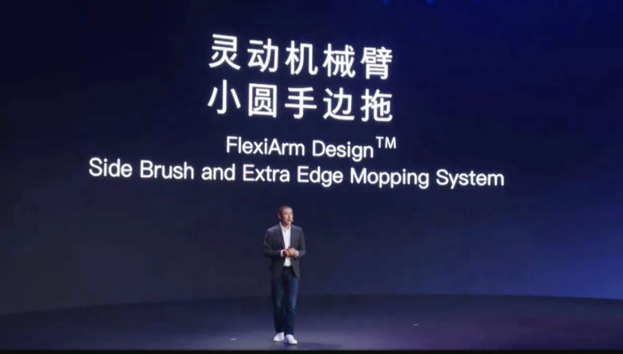 石头自清洁扫拖机器人g20s,石头自清洁扫拖机器人使用说明