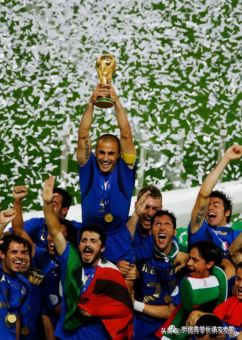 夏日记忆世界杯,我的世界杯足球记忆图片