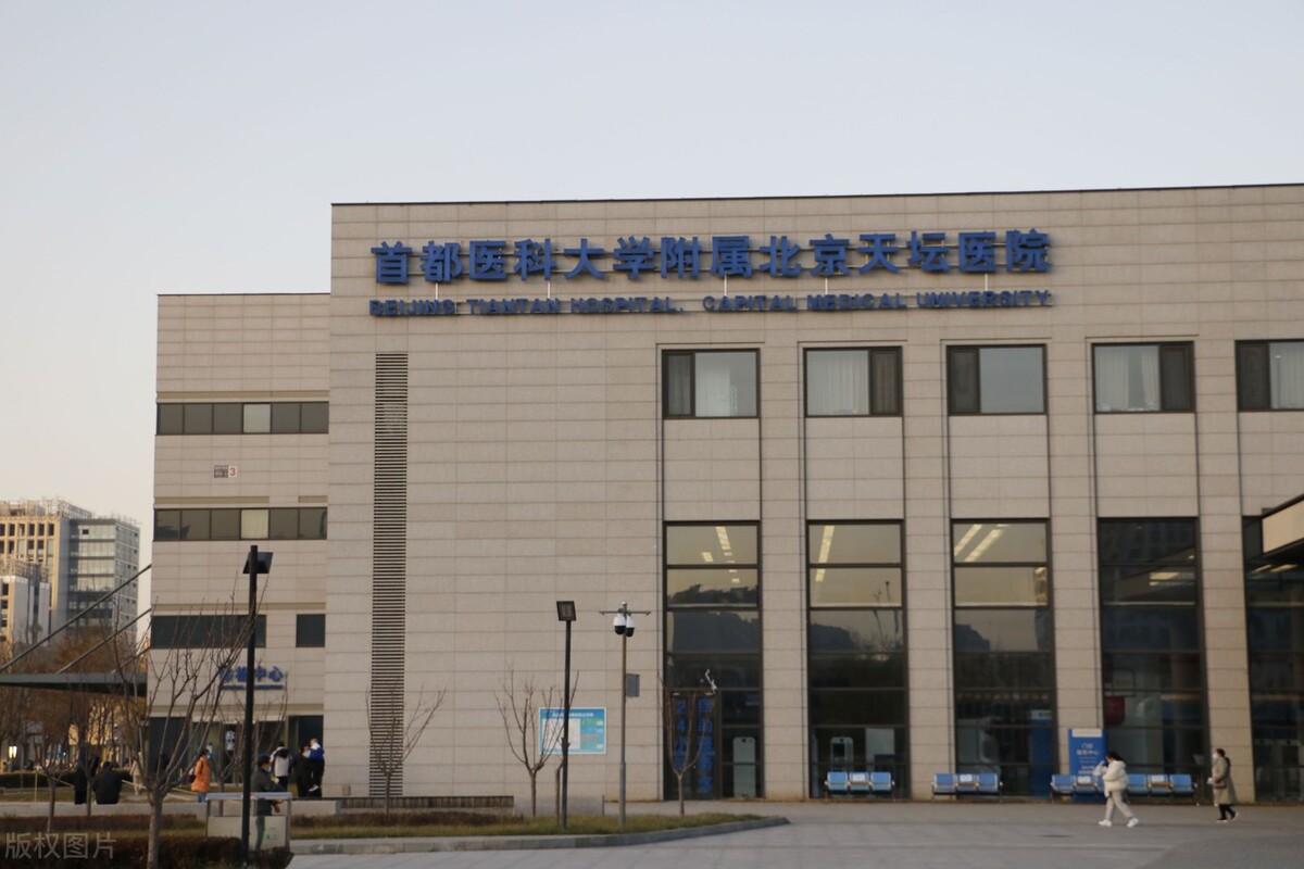 中南地区最好的医院,中南医院全国十大医院