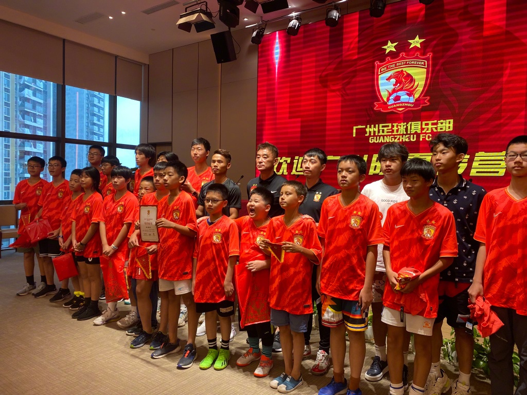 大连足球市长杯,大连2020足球市长杯