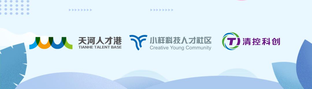 链客科技李海彦：矢志创业初心不忘，行业竞速狂飙不止