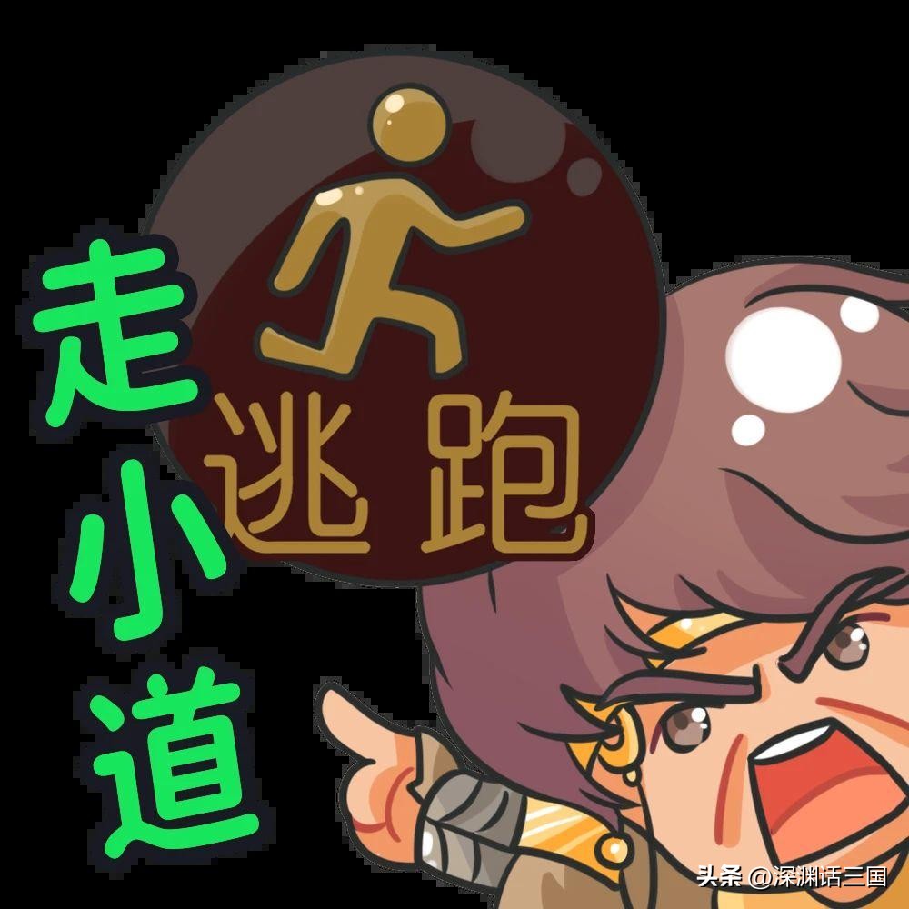 三国杀真正的强将,高达一号三国杀现在强不强