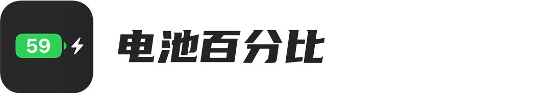 ios16更新后锁屏就黑屏啥也摁不了,ios16更新后锁屏壁纸不明显