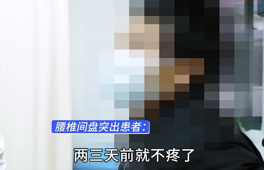 腰椎颈椎突出可以自行恢复正常吗,颈椎和腰椎间盘突出锻炼最好方法