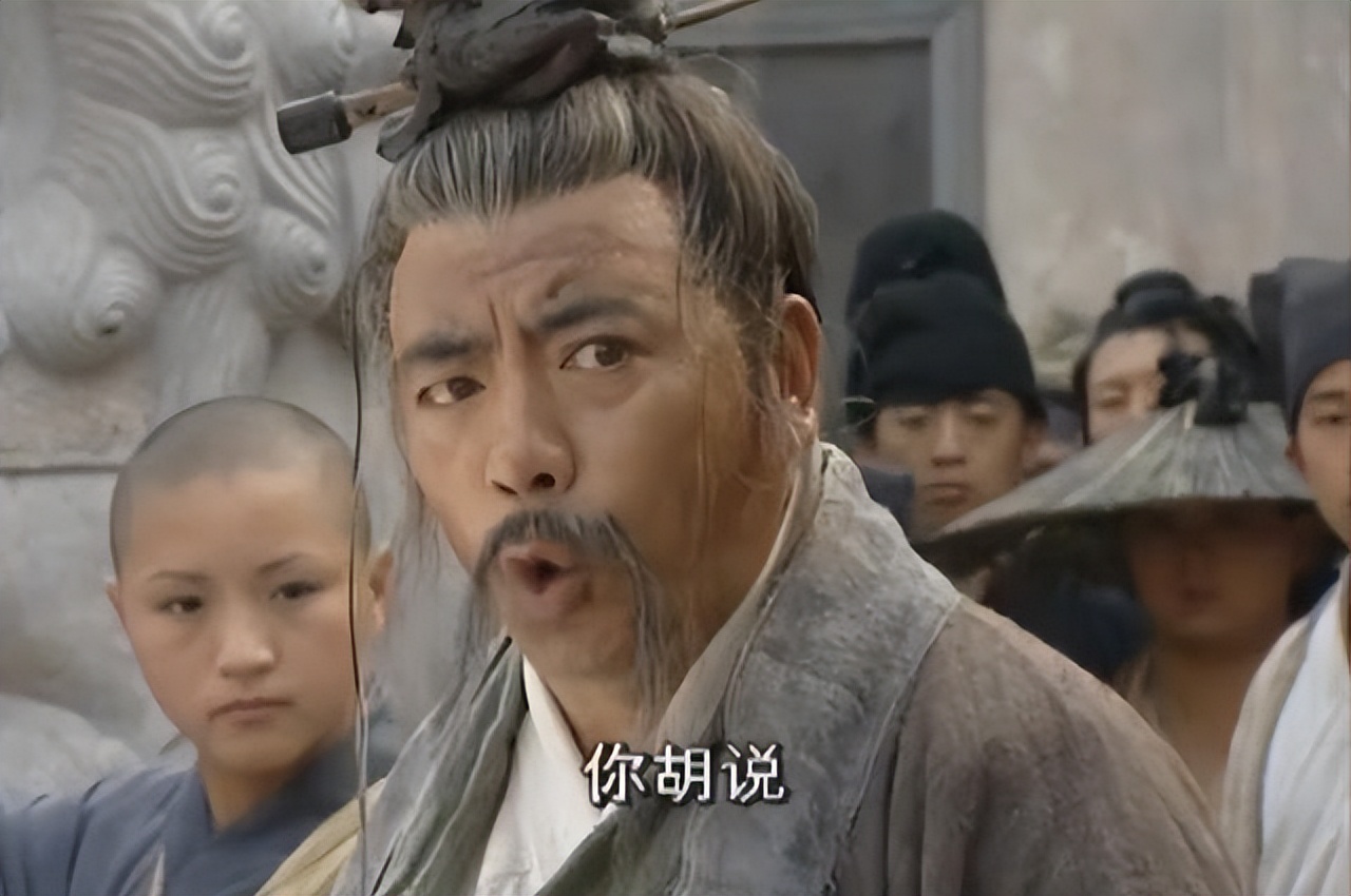 令狐冲回屋取剑什么梗,令狐冲七个绝招