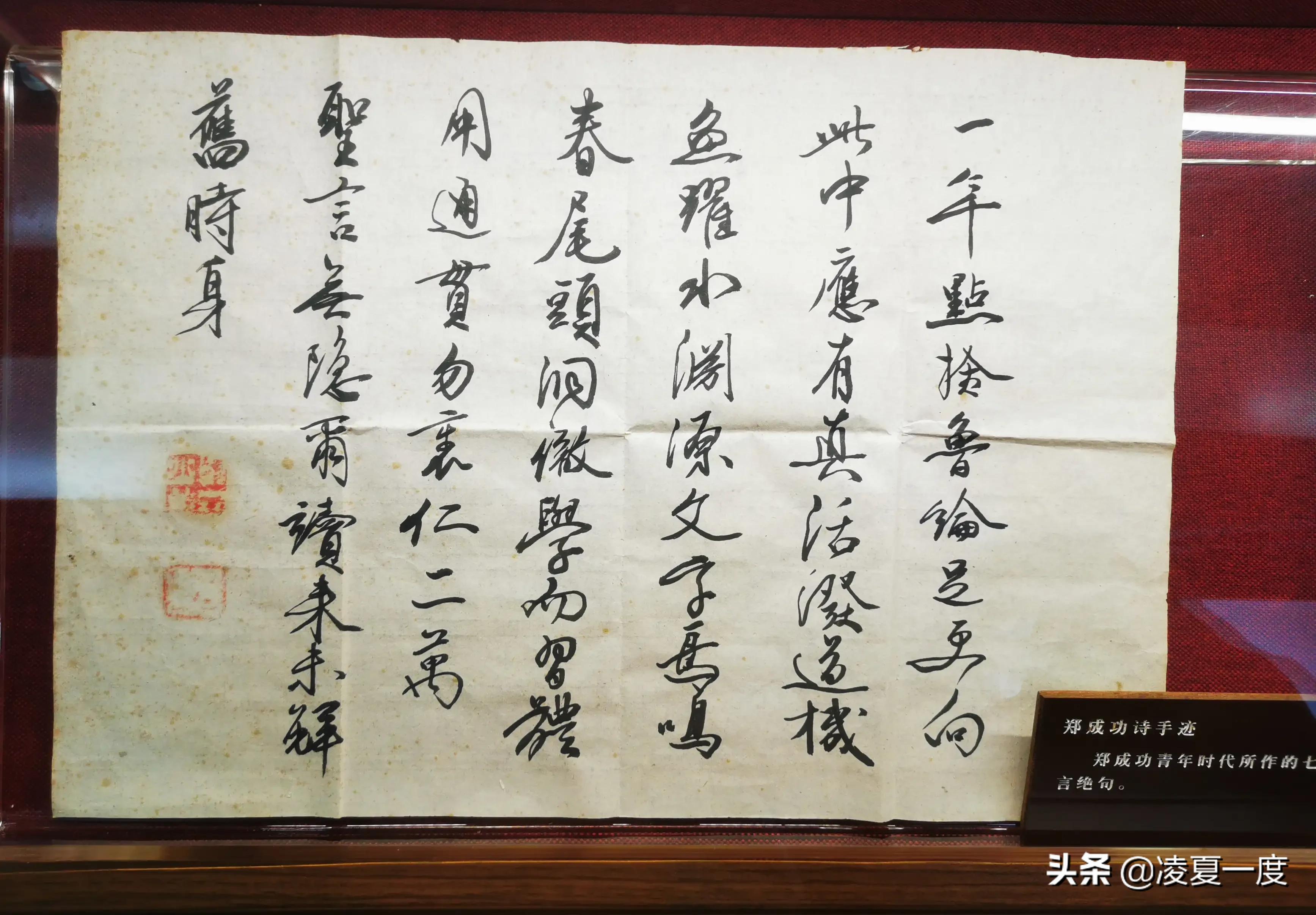 厦门鼓浪屿最美路线,收藏好图