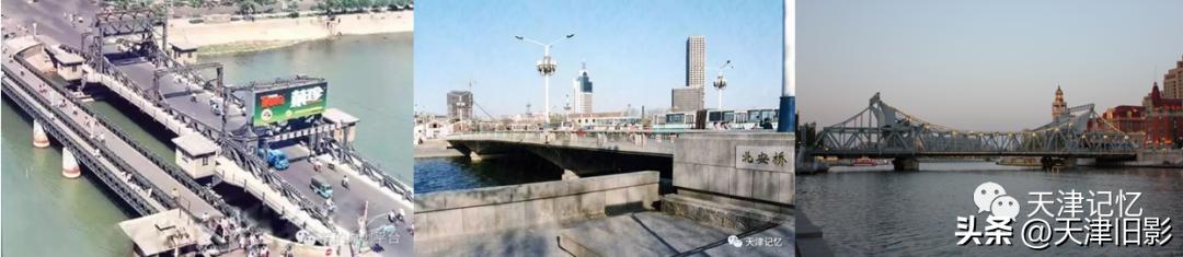 那些年开出租车的日子,那些年开过的出租车