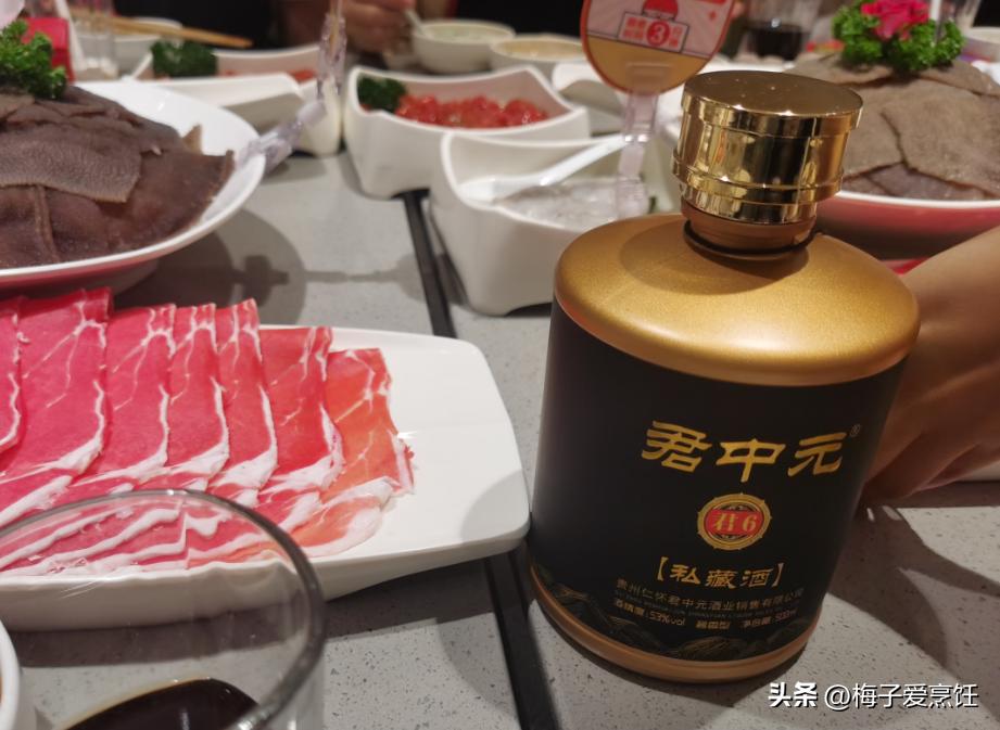 海之蓝哪款酒最好喝,喝海之蓝哪一款酒比较好喝