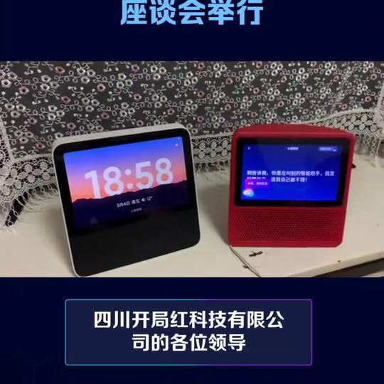 2023创业方向,2023创业项目加盟