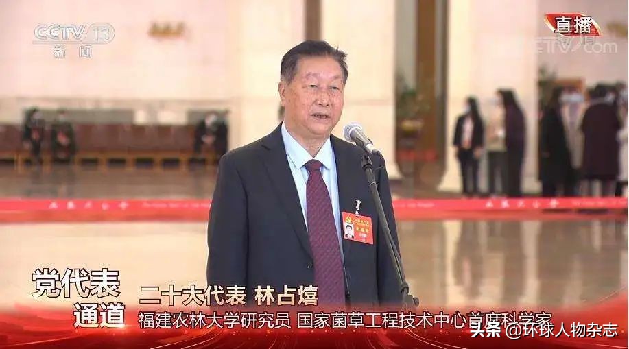 这位二十大代表常年在一线摸爬滚打，参会“穿正装不自然”