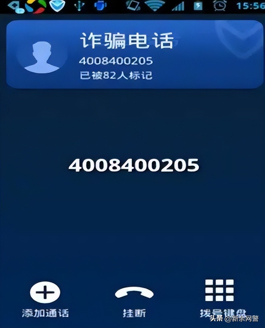 彩票黄金数字密码2022008,彩票号码频率高的数字