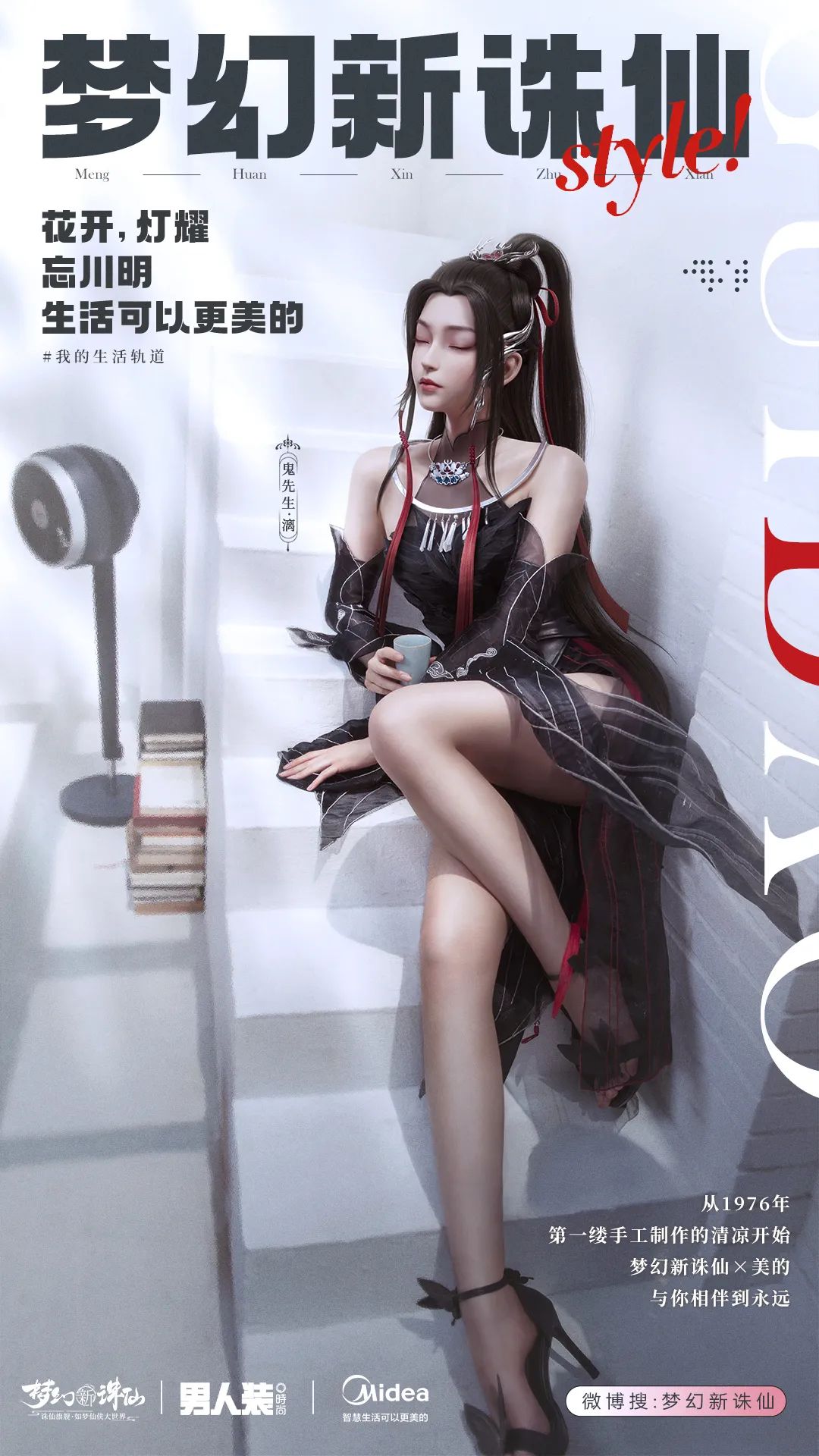 推荐一款可玩性比较高的mmo,值得入手的mmo