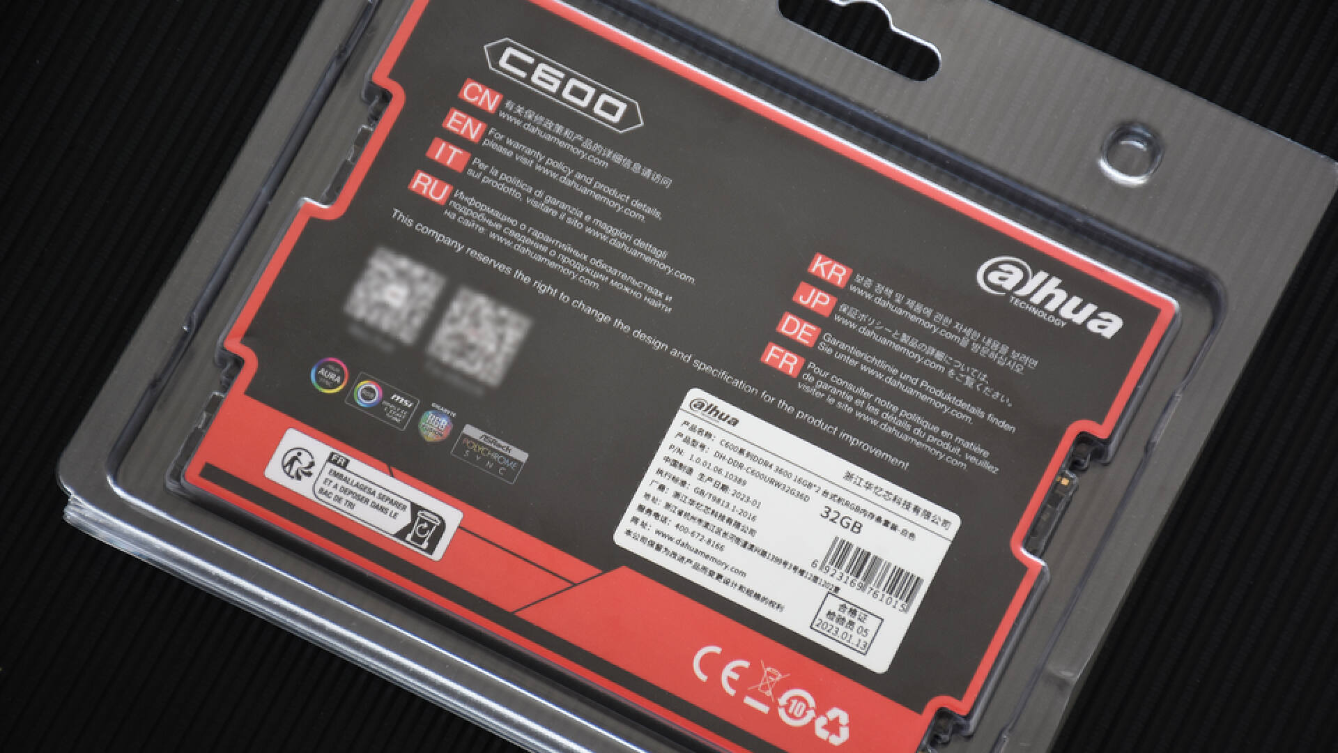 大华c600内存评测,大华3200内存条测评