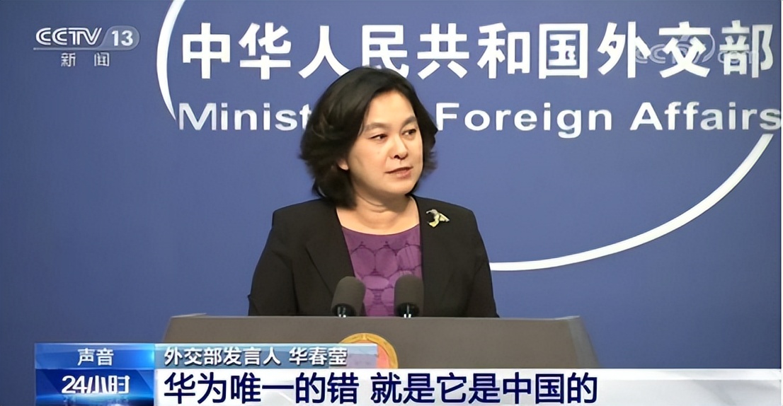 2023跨境电商蓝海产品,2023年跨境电商迎来了红利期