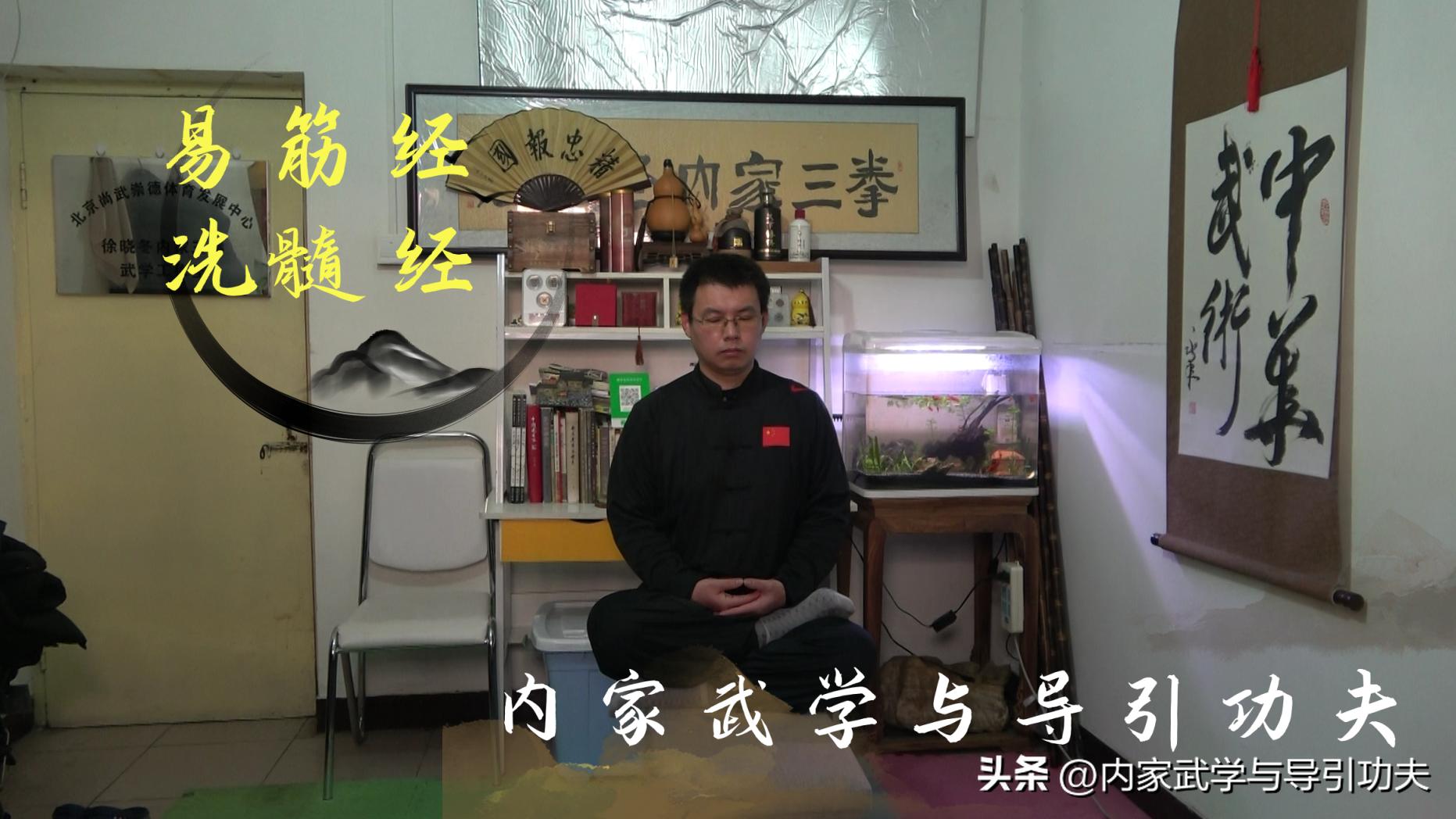 练习打坐如何站桩,初学者学打坐腿盘不起来怎么做